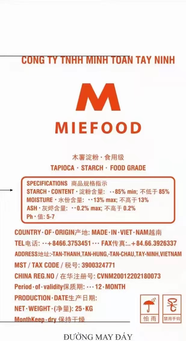 3 Vietnamese M brand tapioca starch