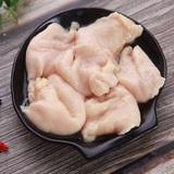 15鸡板油