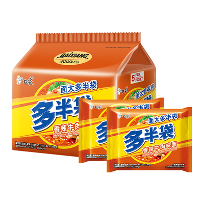 白象多半袋香辣牛肉味面