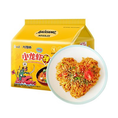 白象大辣娇小龙虾拌面